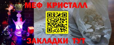 apvp Усть-Джегута