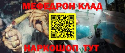 MDMA Усть-Илимск