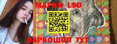 apvp Усть-Джегута