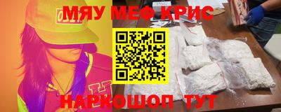 MDMA Усть-Илимск