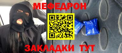 apvp Усть-Джегута