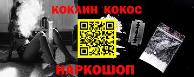 MDMA Усть-Илимск