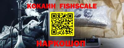 apvp Усть-Джегута
