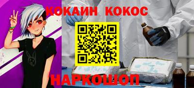 apvp Усть-Джегута