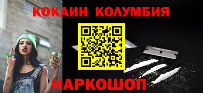 apvp Усть-Джегута