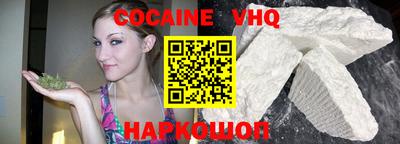 apvp Усть-Джегута