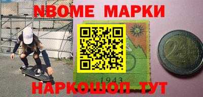 apvp Усть-Джегута