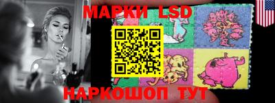мефедрон мука Уссурийск