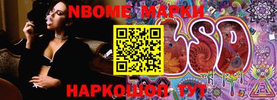 MDMA Усть-Илимск