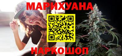 MDMA Усть-Илимск