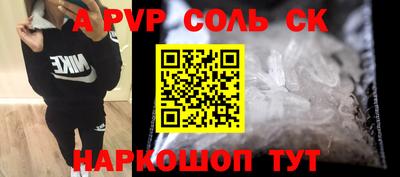 MDMA Усть-Илимск