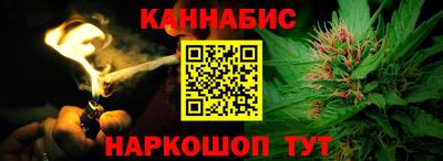 apvp Усть-Джегута