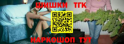 мефедрон мука Уссурийск