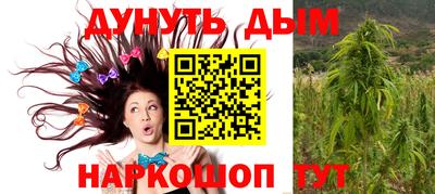 мефедрон мука Уссурийск