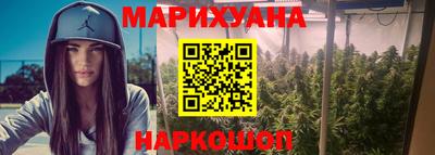мефедрон мука Уссурийск