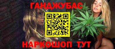 MDMA Усть-Илимск