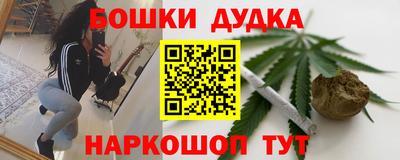 apvp Усть-Джегута