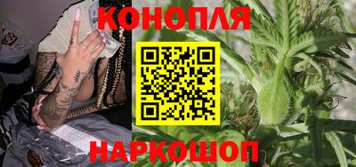 MDMA Усть-Илимск