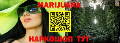 MDMA Усть-Илимск