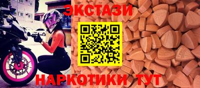 apvp Усть-Джегута