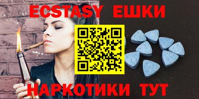 apvp Усть-Джегута