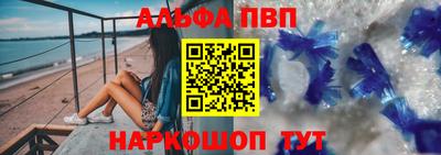 MDMA Усть-Илимск