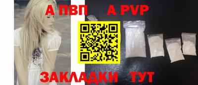 MDMA Усть-Илимск