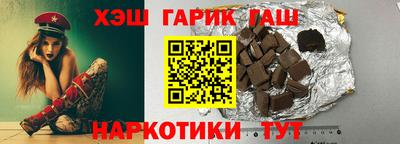 apvp Усть-Джегута