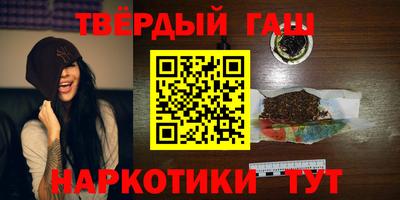 MDMA Усть-Илимск