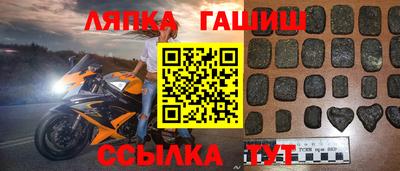 MDMA Усть-Илимск