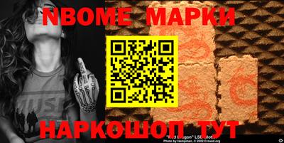 MDMA Усть-Илимск