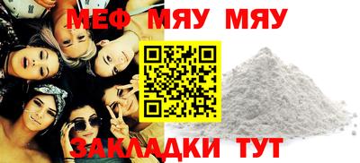 apvp Усть-Джегута