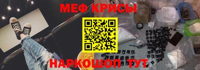 apvp Усть-Джегута