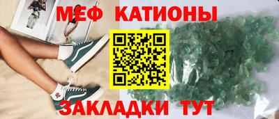 apvp Усть-Джегута