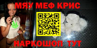 apvp Усть-Джегута